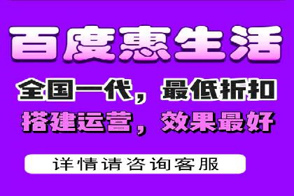 某品牌通过百度竞价提升线上销售业绩的案例